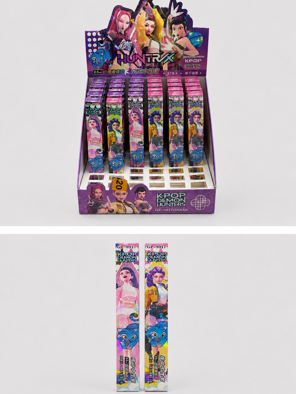 KPOP Demon Hunters Mystery Pens - Set of 2
Character Pens